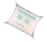 HDOYTXXM Fishtanks Filtro de algodón acolchado para acuarios, fácil de rasgar, cojín de densidad fina para purificación de agua, uso en casa, oficina, acuarios, filtro de algodón