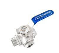 HDPHCRIUN Válvula de Bola 3 vías 1/2 ", 3/4", 2 Hilos Femeninos y 1 Hilo Macho, válvulas manija válvula Acero Inoxidable DN15 DN20 304, Puerto LT(G-T Type,0.5 Inch)