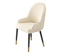 HDSDVNON Funda Universal For Silla De Comedor con Respaldo Curvo Y Reposabrazos Fibra Poliéster Alta Elasticidad, Ideal For Múltiples Situaciones(Creamy White,2 Set)