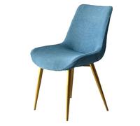 HDSDVNON Juego De Fundas For Sillas Comedor Minimalistas Modernas: Tela Fibra Poliéster Alta Elasticidad Que Proporciona Una Protección Integral For La Silla(Blue,4 Set)