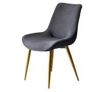 HDSDVNON Juego De Fundas For Sillas Comedor Minimalistas Modernas: Tela Fibra Poliéster Alta Elasticidad Que Proporciona Una Protección Integral For La Silla(Gray,6 Set)