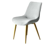 HDSDVNON Juego De Fundas For Sillas Comedor Minimalistas Modernas: Tela Fibra Poliéster Alta Elasticidad Que Proporciona Una Protección Integral For La Silla(Silver Gray,4 Set)