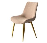 HDSDVNON Juego De Fundas For Sillas Comedor Minimalistas Modernas: Tela Fibra Poliéster Alta Elasticidad Que Proporciona Una Protección Integral For La Silla(#6,2 Set)