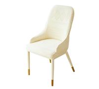 HDSDVNON Juego De Fundas Silla Curvas Alta Elasticidad, Fibra Poliéster Lavable A Máquina, Aptas For Múltiples Situaciones, Frescos(Off White,4 Set)