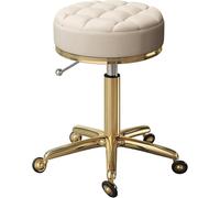 HDSDVNON Taburete De Bar Giratorio Y Elevable Hidráulico - Base Titanio 5 Garras, Altura Ajustable 44 A 55 Cm, Capacidad Carga 150 Kg, Incluye Ruedas(Apricot)