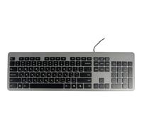 HDWR Teclado con Cable, Soporte Cirílico, Teclas de Membrana Silenciosas, Distribución Rusa, USB 3.0, Negro, Diseño de Sobremesa typerCLAW-PC120R