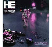 He(Don'T Wanna Be Alone) [Vinilo]