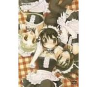 He Is My Master Vol. 1 [Alemania] [DVD]