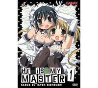 He Is My Master - Vol. 1 [Francia] [DVD]