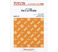 彼こそが海賊【He’s a Pirate】【ユーフォニアム/テューバ四重奏 MAET-21 】