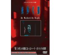 He Walked By Night [DVD de Audio]