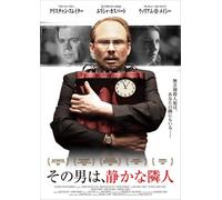 He Was a Quiet Man [DVD de Audio]