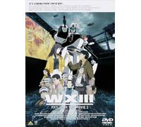 Head Gear - Emotion The Best W13 The Mobile Police Patlabor [Edizione: Giappone] [Italia] [DVD]