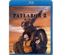 Head Gear - Kido Keisatsu Patlabor2 The Movie [Edizione: Giappone] [Italia] [Blu-ray]