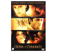Head in the Clouds [DVD] (IMPORT) (No hay versión española)