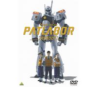 Headgear - Mobile Police Patlabor Reboot (2 Blu-Ray) [Edizione: Giappone] [Italia] [Blu-ray]