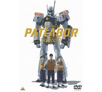 Headgear - Mobile Police Patlabor Reboot [Edizione: Giappone] [Italia] [DVD]