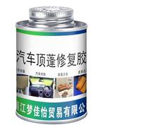 Headliner Glue - Car Fabric Adhesive, 100ml Car Roof Fabric Adhesive With Brush, Strong Bond | Glue For Automotive Interior, Sofa, PU Leather, Repair, Upholstery, Lining, Panels, Trim, Maintenance