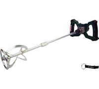 HEADNMORE Bundle Parkside PFMRA 20 - Mezclador de mortero (batería de 20 V, incluye llavero)