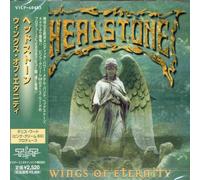 Headstone - Wings of Eternity