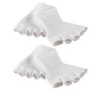 HEALEEP Calcetines Hidratantes de Gel para Spa, 2 Pares en Color Claro, Cubre Dedos Abiertos para Cuidado y Protección la Piel, Ideales para Rejuvenecimiento de Pies Secos y Agrietados