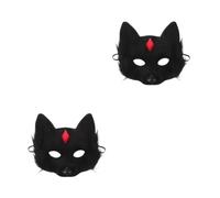 Healeved 2 Piezas Máscara de Gato para Disfraz de Halloween Media Cara Reutilizable Ligera para Adultos Accesorio de Fiesta y Cosplay