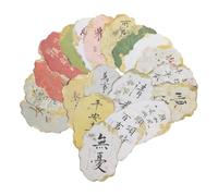 Healeved 20 Piezas Tarjetas Decorativas con Caligrafía China Inspiradora y Detalles en Papel Acabado en Pan de Oro para Coleccionistas y Planificación Vintage