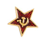 Healeved Broche Comunista Marx 4 Piezas de Aleación, Alfiler de Pecho en Forma de Estrella de Cinco Puntas, Accesorio para Ropa y Bufandas, Pin Estrella Comunista para Mujer y Hombre