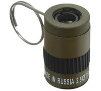 Healeved Monocular Miniatura Portátil 25X175Mm en Color Verde Militar Monocular de Dedo Compacto para Acampar y Actividades al Aire Libre Telescopio de Bolsillo Fácil de Usar Anillo