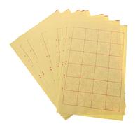 Healifty 150 hojas de papel de caligrafía china papel de rejilla Xuan papel de arroz para caligrafía china cepillo tinta amante principiante escritura Sumi Set