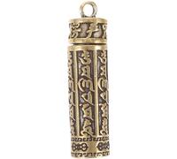 Healifty Mini Llavero Colgante Retro de Barril de Latón Dorado para Llaves