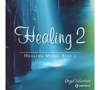 Healing Music Best-2
