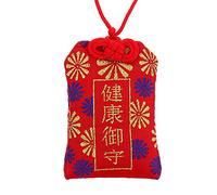 HEALLILY Japonés Omamori Amuleto rojo Sutekina Omamori Charme de buena suerte para la salud, trae buena suerte y proteger.