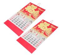HEALSOPTHY 2 Piezas Calendario de Pared 2026 del Año del Caballo en Papel con Diseño Colgante Fácil de Usar para Oficina y Hogar, Decoración Feng Shui y Ambiente Festivo