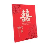 HEALSOPTHY Libro De Firmas De Boda Estilo Chino Registro De Asistencia para Bodas Libro De Recuerdos para Eventos Especiales
