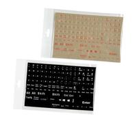 HEALSOPTHY Pegatinas para Teclado de Ordenador y Portátil Inglés 2 Hojas Transparentes Letras y Naranjas Adhesivas de PVC Compatibles Teclados Completos para Uso Oficina y Estudio