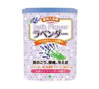 Health Lab - Bath Flower Bath Salt Lavender - 680g