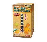 Health Lab - Yakujiyu Ginger Carbonated Bath Tablet Yuzu - 50g x 6