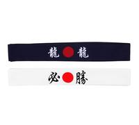 Healvian 2piezas Pañuelo De Porristas Diadema Japonesa De Karate Transpirable Para Correr Diadema Deportiva De Estilo Japonés Para Entrenamientos