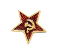 Healvian Broche Comunista Marxismo Estrella De Cinco Puntas, Aleación Metálica, 4 Unidades, Accesorio Para Mujer, Decoración Ropa y Sombreros, Tamaño Estándar