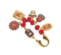 Healvian Broche de Imperdible Rojo con Nudo Chino, Amuleto Feng Shui para Ñiño y Mujer Embarazada, Protección Tradicional para Ropa y Accesorio Decorativo Seguro