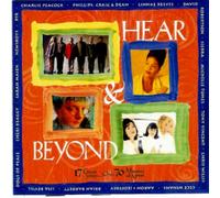 Hear & Now: 17 Great Songs From Today's Hottest Contemporary Christian Artists