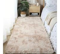 Hearda Alfombra Salon Pelo Largo, Super Suaves Mullida Alfombras, Degradado Elegante Simple Dormitorio Lavables Tapete, Grandes Tapete Sala, Alfombra Antideslizante de Cama (Beige,60x160cm)