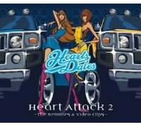 Heart Attack 2(CD+Dvd)