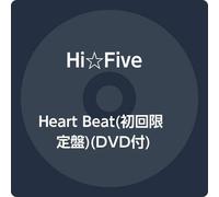 Heart Beat(初回限定盤)(DVD付)