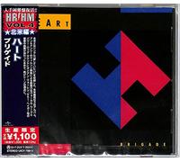 Heart - Brigade