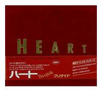 Heart - Brigade + 3" CD