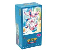 HEART FOR CARDS Pokémon Gema Pack Vol. 2 Display (CHN) - 15 paquetes de refuerzo de 4 cartas - Caja TCG oficial china + Heartforcards®
