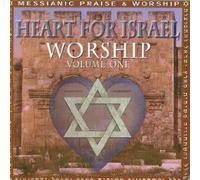 Heart for Israel: Worship, vol.1 (2000-05-03)