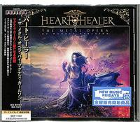 Heart Healer - The Metal Opera By Magnus Karlsson (incl. bonus material)